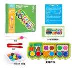 Pincer Bead Game Fine Motor Skills Toy