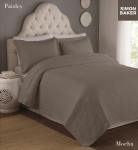 Simon Baker Paisley Bedspread Mocha Various Sizes - Three Quarter - 180CM X 250CM + 1 Pillowcase 50CM X 70CM + 5CM Mocha