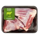 Pnp Lamb Shanks