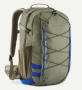 Patagonia Stealth Backpack