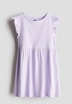 Ribbed Jersey Dress - Purple
