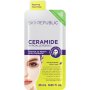 Skin Republic Ceramide Sheet Mask 1 Piece