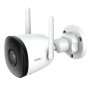 Imou Bullet 3 3MP