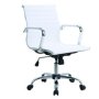 @home Basics Home Studio Midback Office Chair White Pu