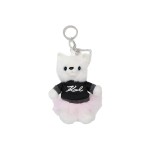 Ikon Choupette Key Chain -white