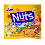 Jwd Nuts Crisp Premium 400GR 50PCS