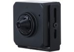 Dahua DH-IPC-HUM4231 2MP Wdr Pinhole Network Camera 2.8MM Fixed Lens 16X Digital Zoom Dori: D 63M O 25M R 13M I 6M Ivs