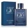 Armani Giorgio Acqua Di Gio Profondo Edp 75ML