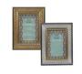 Picture Frame Pl Marbled 13X18CM Asstd - Pack Of 2