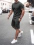 Men's 2pcs Set Of Solid Color Top And Shorts Crew Neck And Short Sleeve T-shirt And Shorts With Drawstring And Pockets Casual And Chic