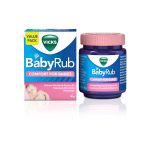 Baby Rub Jar 90G