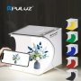 Puluz Photo Light Box Folding Portable Photography Shooting Light Tent Kit Photo Studio 550LM Box White Lighting Softbox With 1 LED Lights + 6