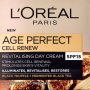 L'Oreal Age Perfect Advanced Restoring Day Cream 50ML