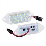 2 Pcs Car Number License Plate Lights LED White Compatible With Land Rover
