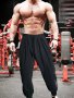 Men's Stylish Loose Solid Sweatpants With Pockets Active Breathable Comfy Drawstring Trousers For Hiking Jogging Cycling Outdoor Fitness Workout