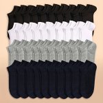 10 Or 20 Or 40 Pairs Of Unisex Anti Odor & Sweat Absorption Low Cut Socks Comfy & Breathable Socks For All Seasons Wearing