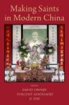 Making Saints In Modern China Hardcover