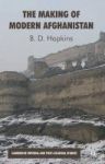 The Making Of Modern Afghanistan Hardcover