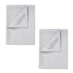 Ridge Set Of 2 Tea Towels - Lily White elephant Skin