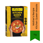 Mother's Recipe Kitchen Queen Masala 75G - 75G