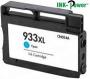 Inkpower Generic Replacement For 933XL Cyan Ink Cartridge