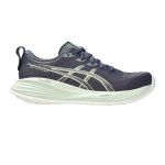 ASICS Gel-cumulus 27 Women's Running Shoes