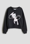 Printed Sweatshirt - Grey Multi