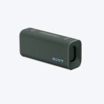 Sony Ult Field 3 Wireless Portable Speaker Forest Grey