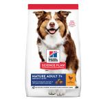 Mature Adult Medium Breed 7+ With Chicken Dog Food - 12KG