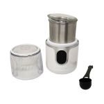 - Cordless Coffee Grinder KMCF022W - 90W - White