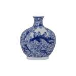 Navy & White Bottle Vase