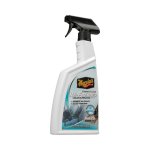 Meguiars Carpet And Cloth Refresher - Autostyle Motorsport South Africa