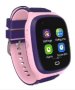 Volkano Find Me 4G Series Gps Tracking Watch With Camera - Pink