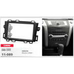 11-089 Nissan Murano In Dash Car Radio Trimplate