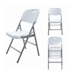 Folding Plastic Chair - White