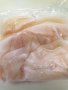 Calamari Tubes 200G Packet
