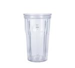 Nutribullet 2.0 590ML Travel Cup