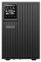 Mecer Innova Basic 3kVA Line Interactive UPS
