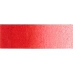 Artist& 39 S Watercolour Paint - 15ML - Quinacridone Red