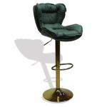 Gold Bucket Bar Stool