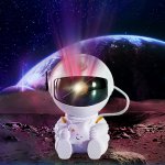 USB Astronaut Projector: Modern Space Themed Nightlight - Portable USB Powered No Battery Required Adjustable Light Suitable For