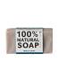 African Bliss Men's Soap