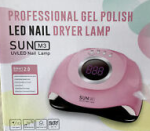 Professional Gel Polish LED Nail Dryer Lamp 180W