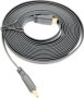 HDMI Male To HDMI Male Flat Cable - 1.5M