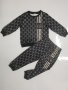 Boys's 2pcs Set: Cool CB Print Long Sleeve T-Shirt & Pants - Soft Lightweight Knit Fabric For Spring/Fall - Casual Crew Neck Fit