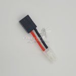 – Tamiya Female To Trx Female Adapter