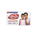 Soap 175G Assorted - Moisture Plus Hygiene