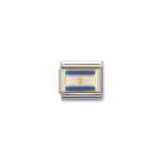 Composable Classic Link Argentina Flag