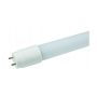 85-265VAC 18W Daylight Frosted 1200MM 4FT LED T8 PC Tube