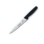 Victorinox Swiss Army Victorinox Standard Flexible Filleting Knife - 16CM